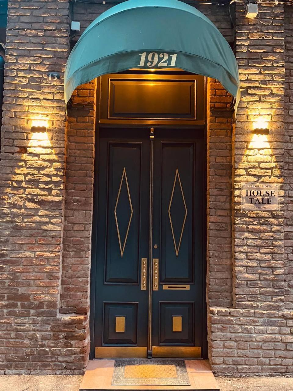 Hostel House Tale 1921 Tbilisi Zewnętrze zdjęcie